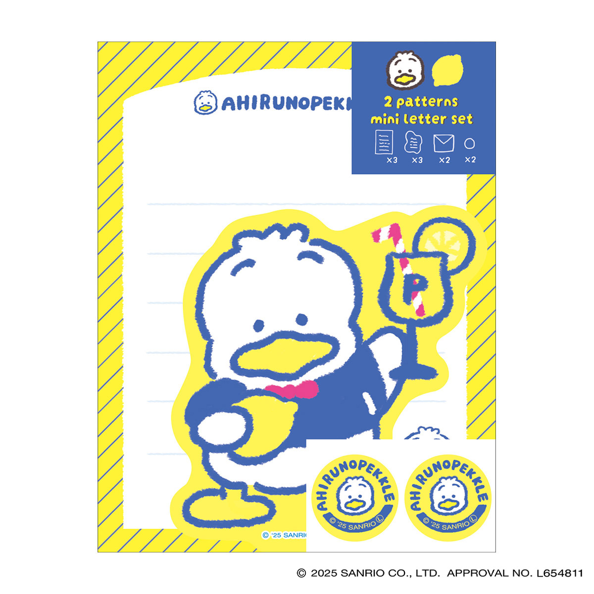 古川紙工　ダイカットミニレターセット　あひるのペックル　サンリオ