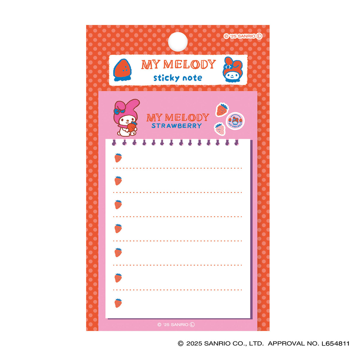 古川紙工　付箋　マイメロディ　サンリオ