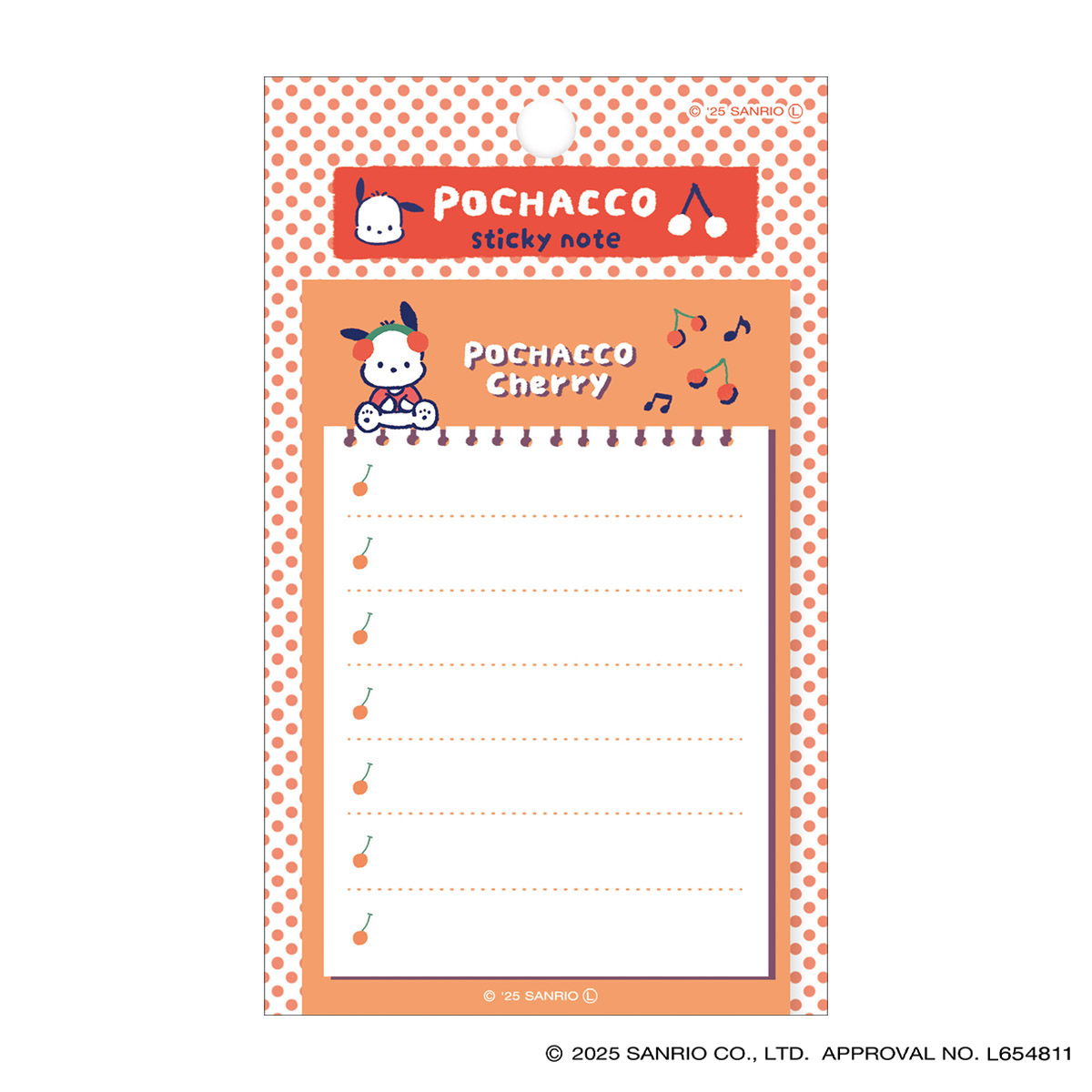 古川紙工　付箋　ポチャッコ　サンリオ