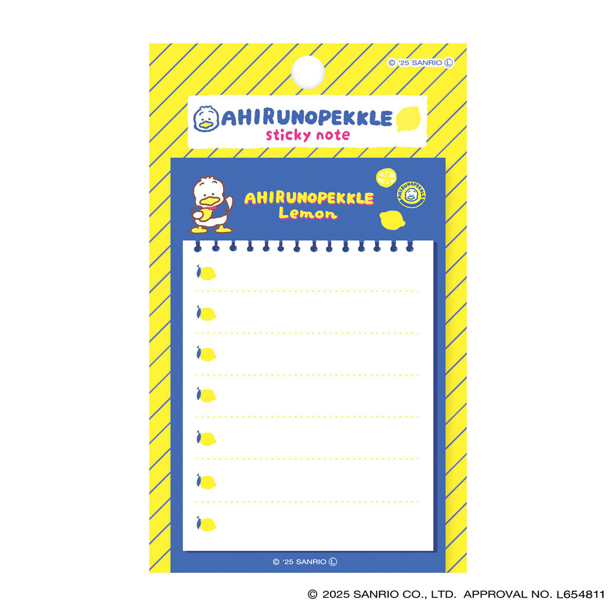 古川紙工　付箋　あひるのペックル　サンリオ