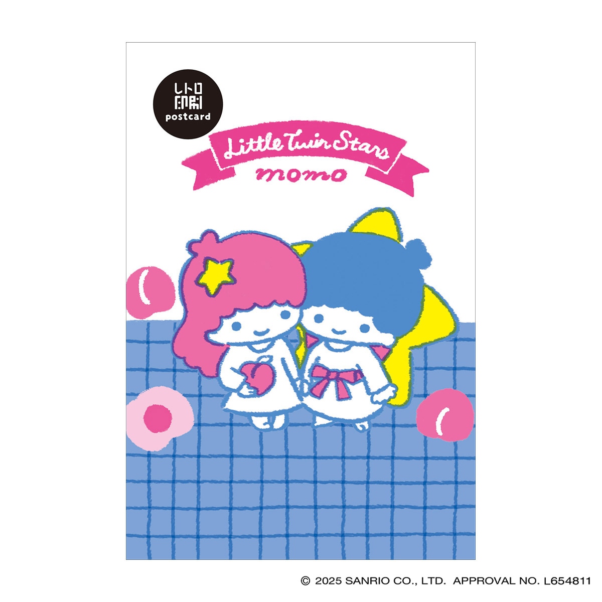 古川紙工　レトロ印刷ポストカード　リトルツインスターズ　サンリオ