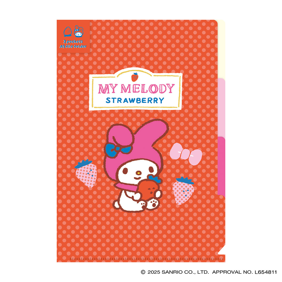 古川紙工　Ａ５クリアファイル（３ＰＫ）　マイメロディ　サンリオ
