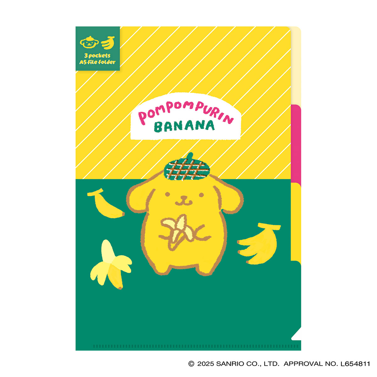 古川紙工　Ａ５クリアファイル（３ＰＫ）　ポムポムプリン　サンリオ