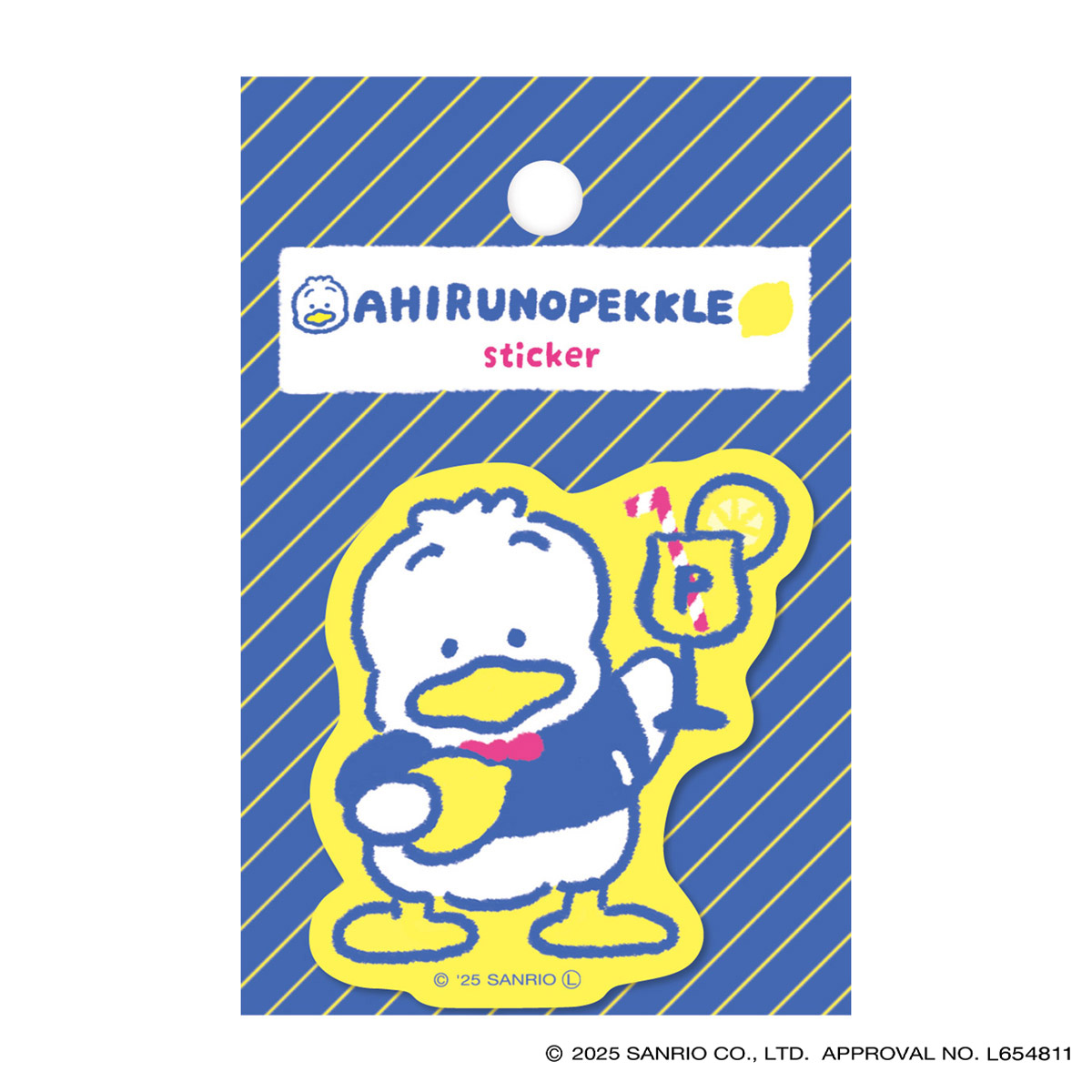 古川紙工　ステッカー　あひるのペックルＢ　サンリオ