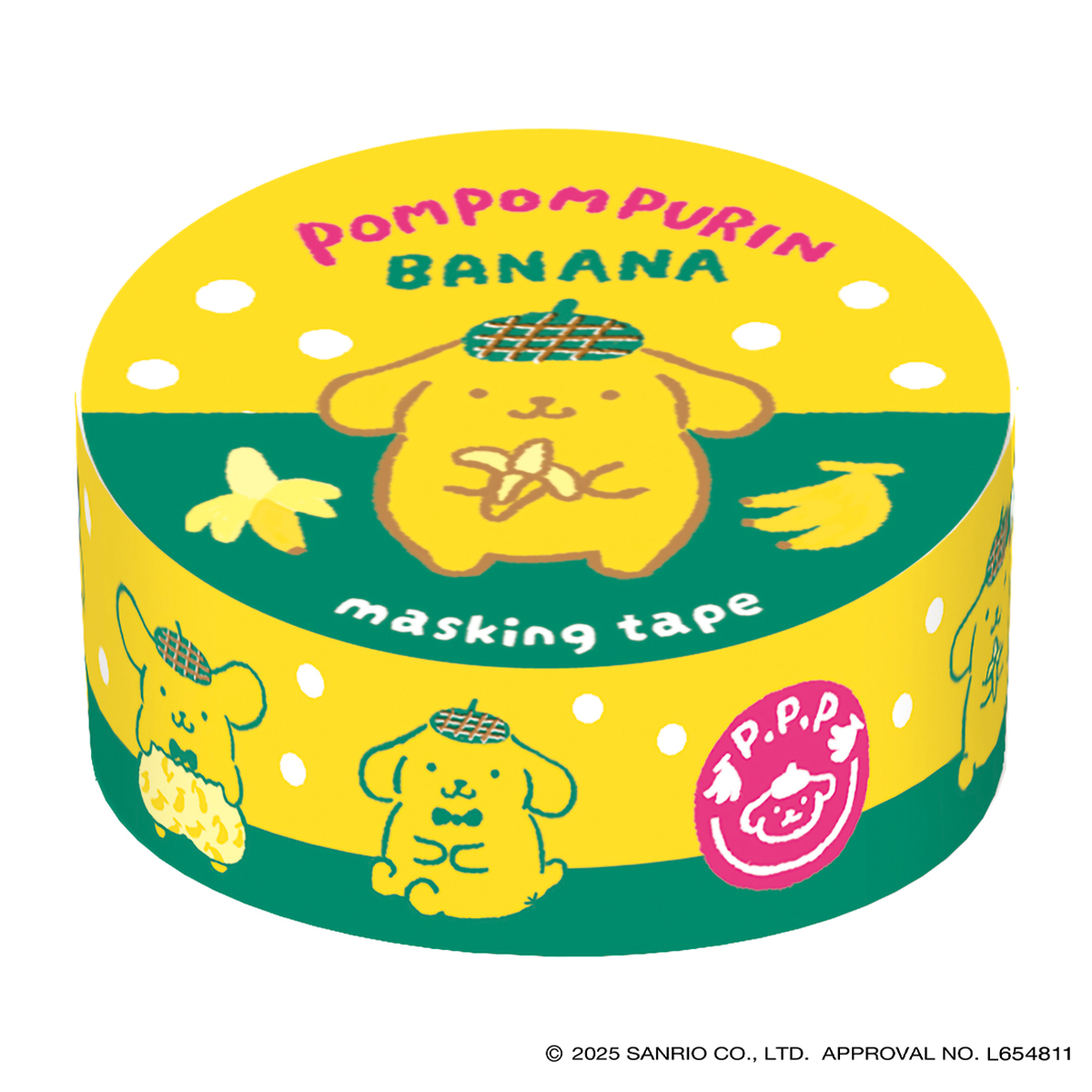 古川紙工　ますきんぐテープ　ポムポムプリン　サンリオ