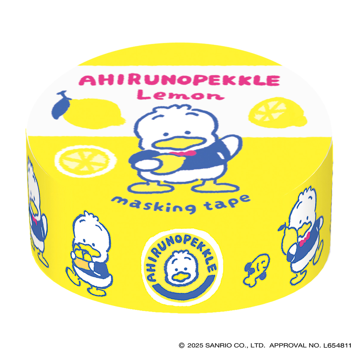 古川紙工　ますきんぐテープ　あひるのペックル　サンリオ