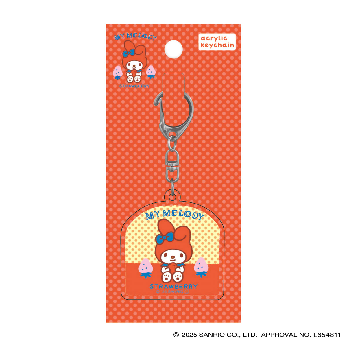 古川紙工　アクリルキーホルダー　マイメロディ　サンリオ