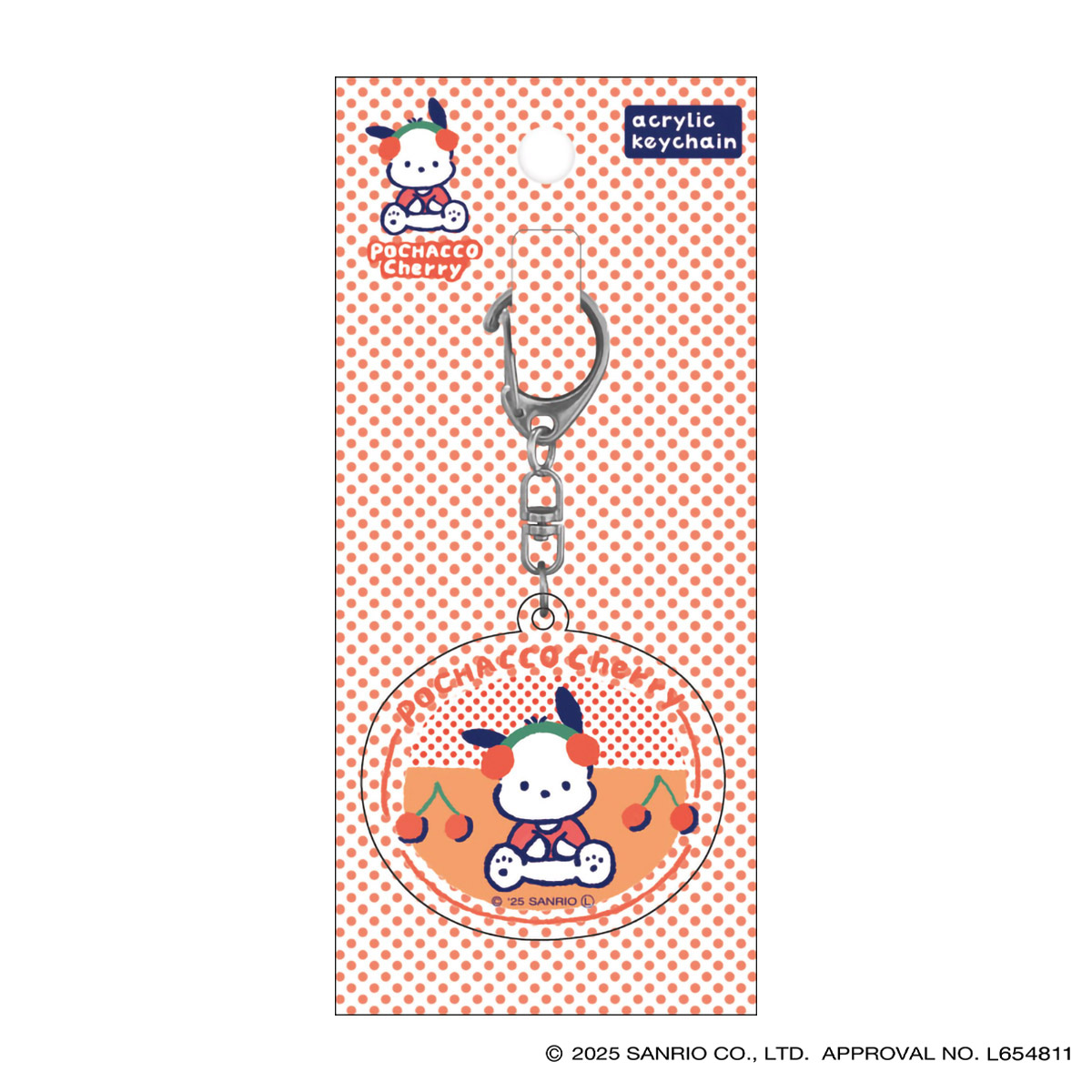 古川紙工　アクリルキーホルダー　ポチャッコ　サンリオ