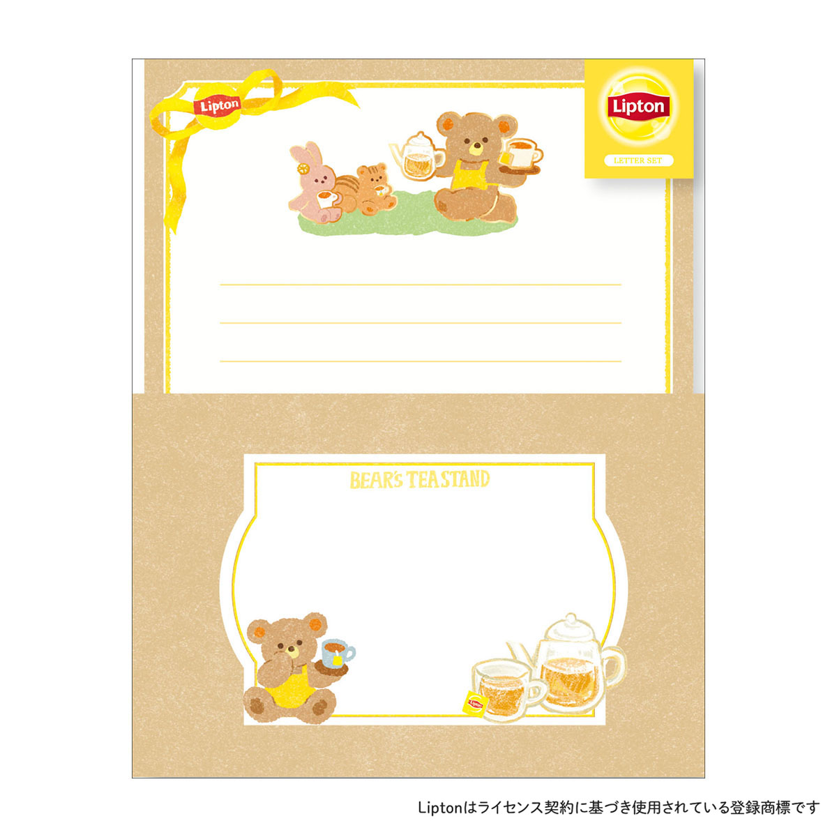 古川紙工　箔押しレターセット　リプトン　ストレートティー