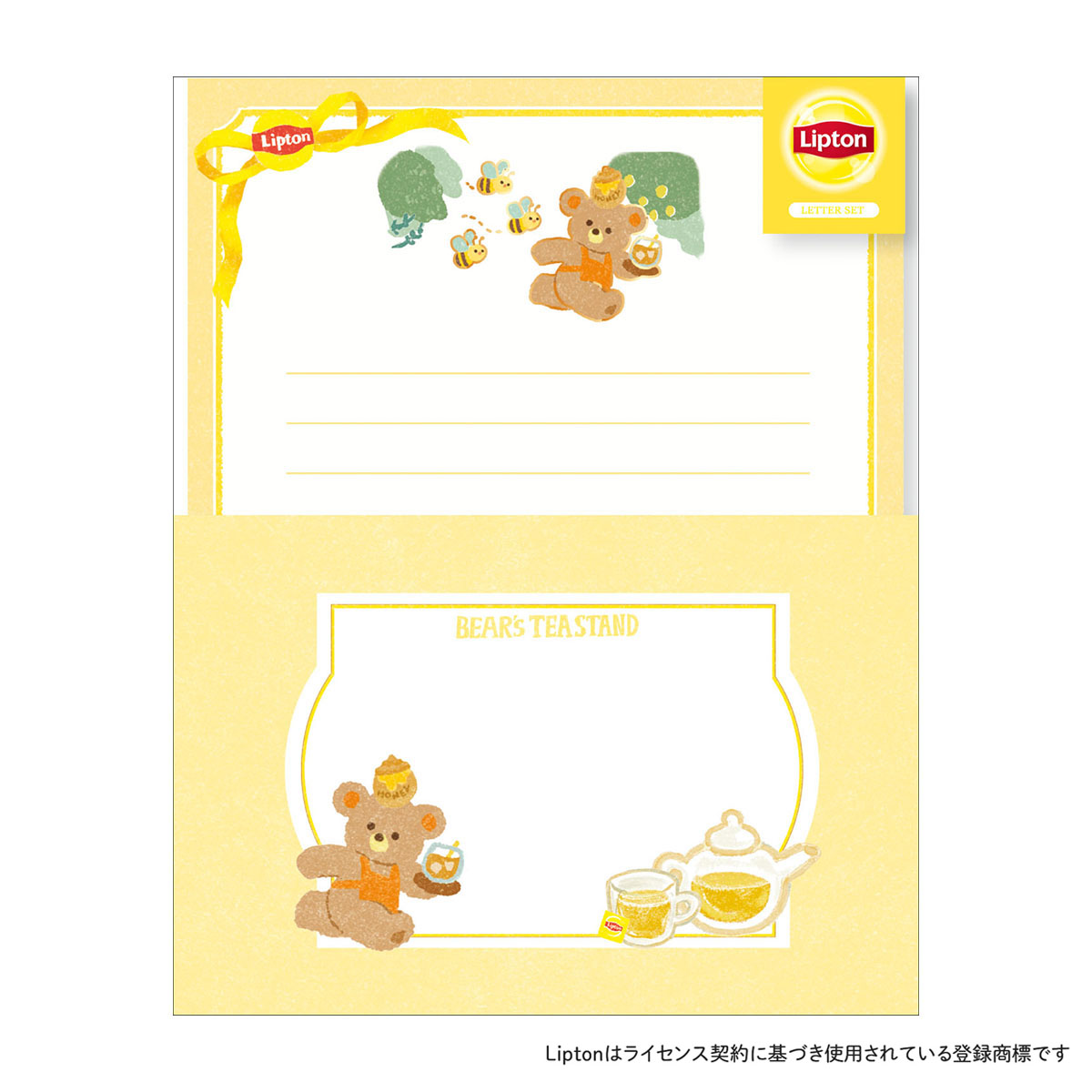 古川紙工　箔押しレターセット　リプトン　ハニーティー