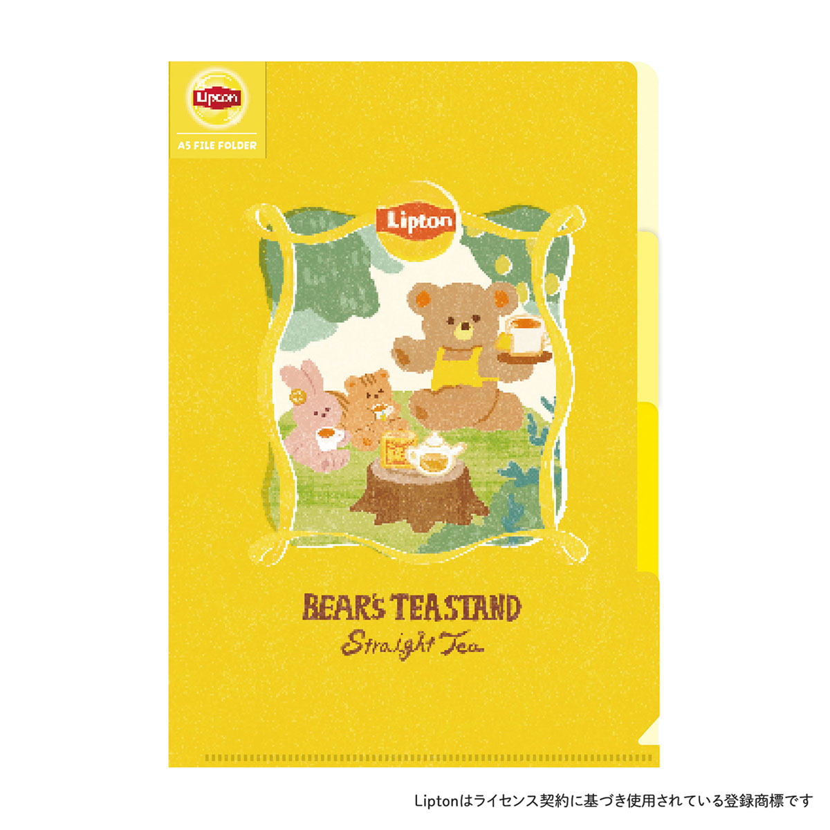 古川紙工　Ａ５クリアファイル（３ＰＫ）　リプトン　ストレートティー