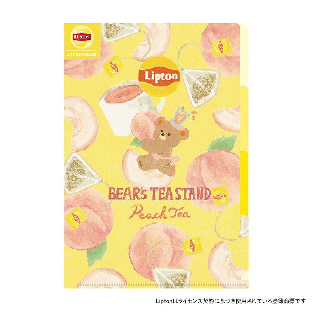 古川紙工　Ａ５クリアファイル（３ＰＫ）　リプトン　ピーチティー