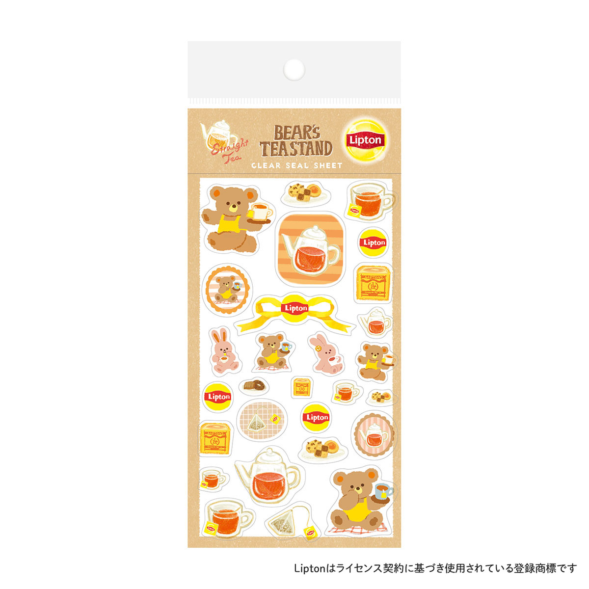 古川紙工　透明シールシート　リプトン　ストレートティー