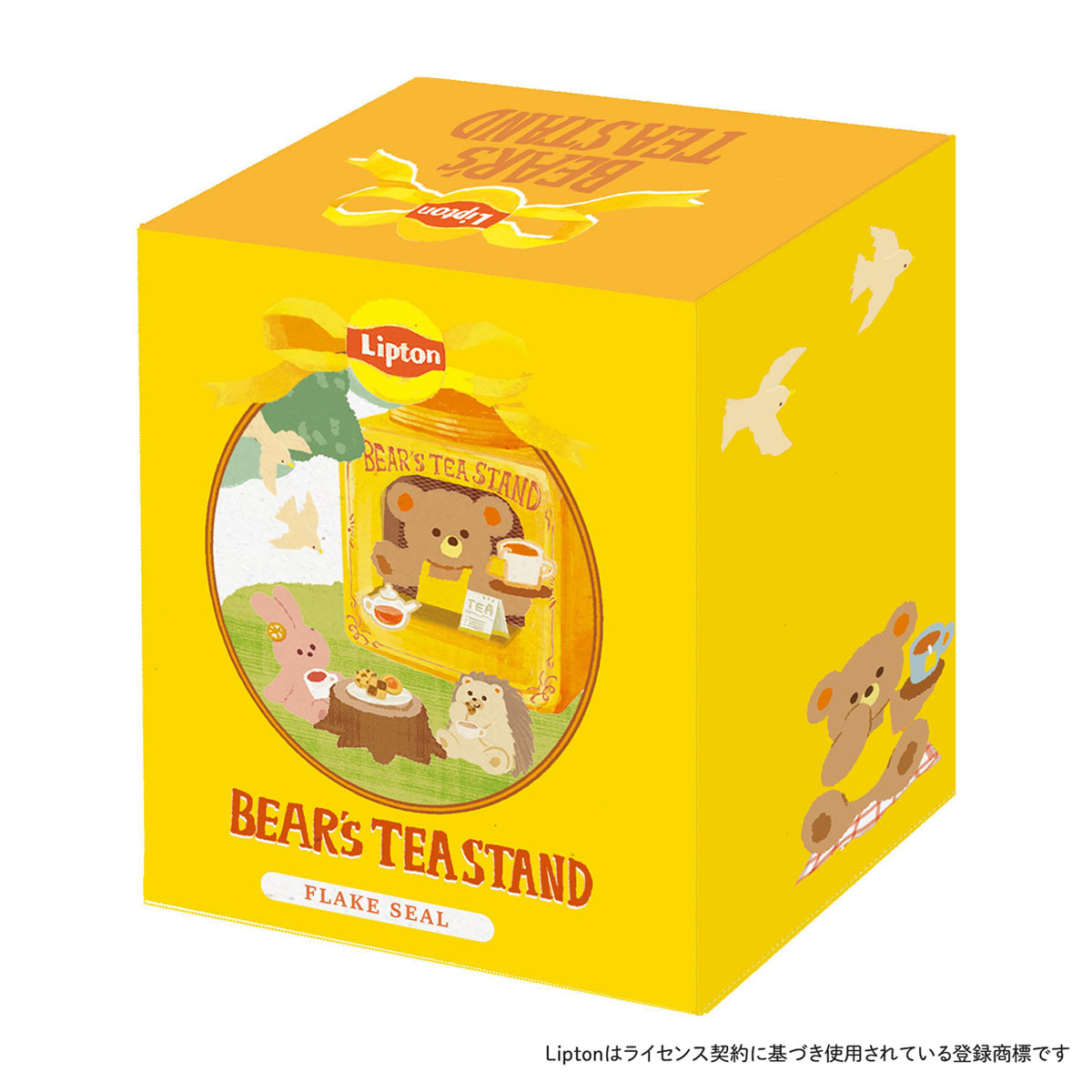 古川紙工　箱入りフレークシール　リプトン　ストレートティー