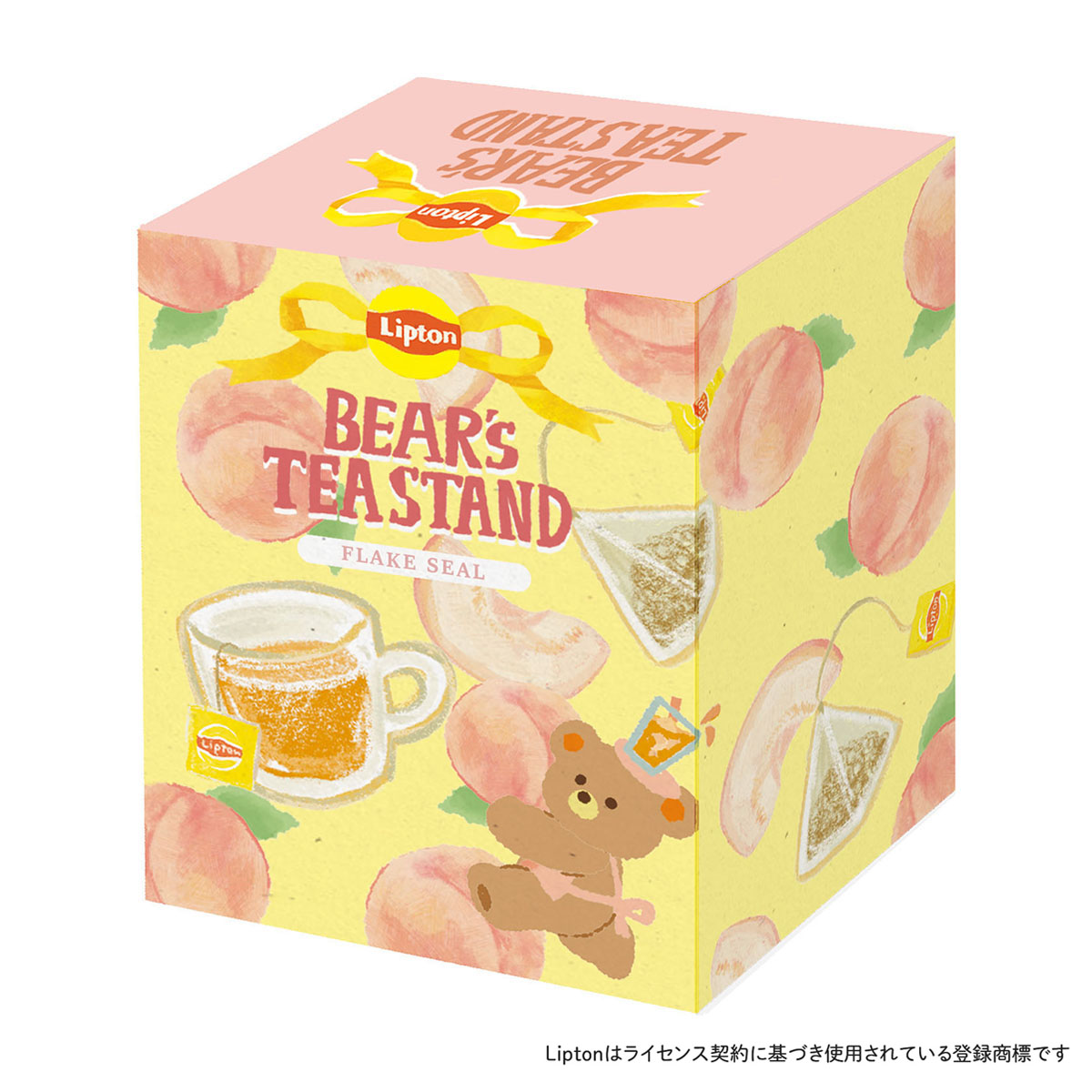 古川紙工　箱入りフレークシール　リプトン　ピーチティー