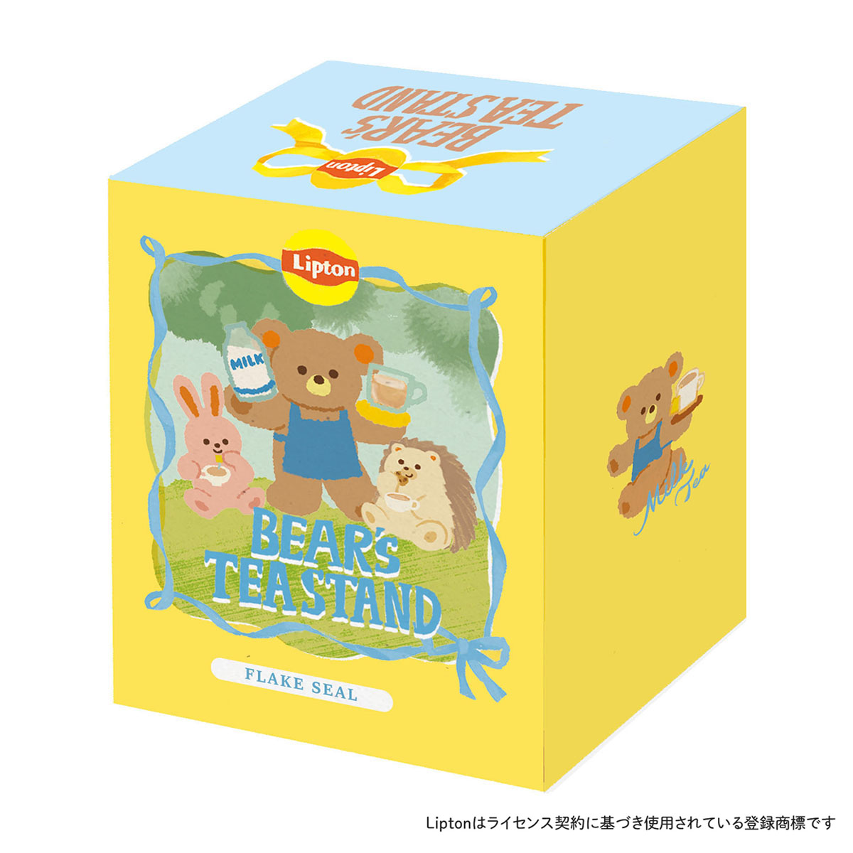 古川紙工　箱入りフレークシール　リプトン　ミルクティー