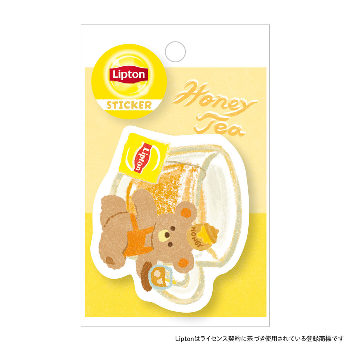 古川紙工　ステッカー　リプトン　ハニーティー