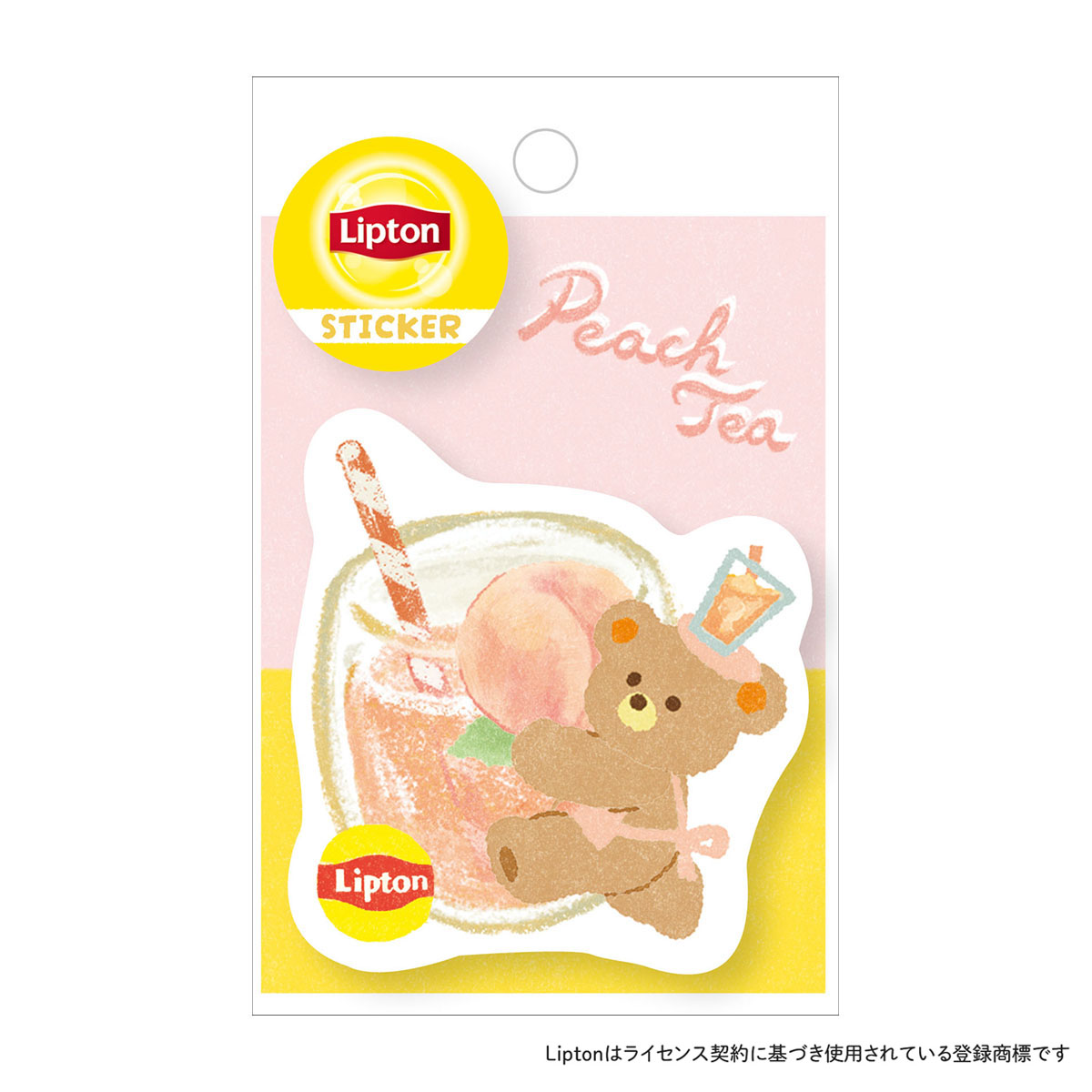 古川紙工　ステッカー　リプトン　ピーチティー