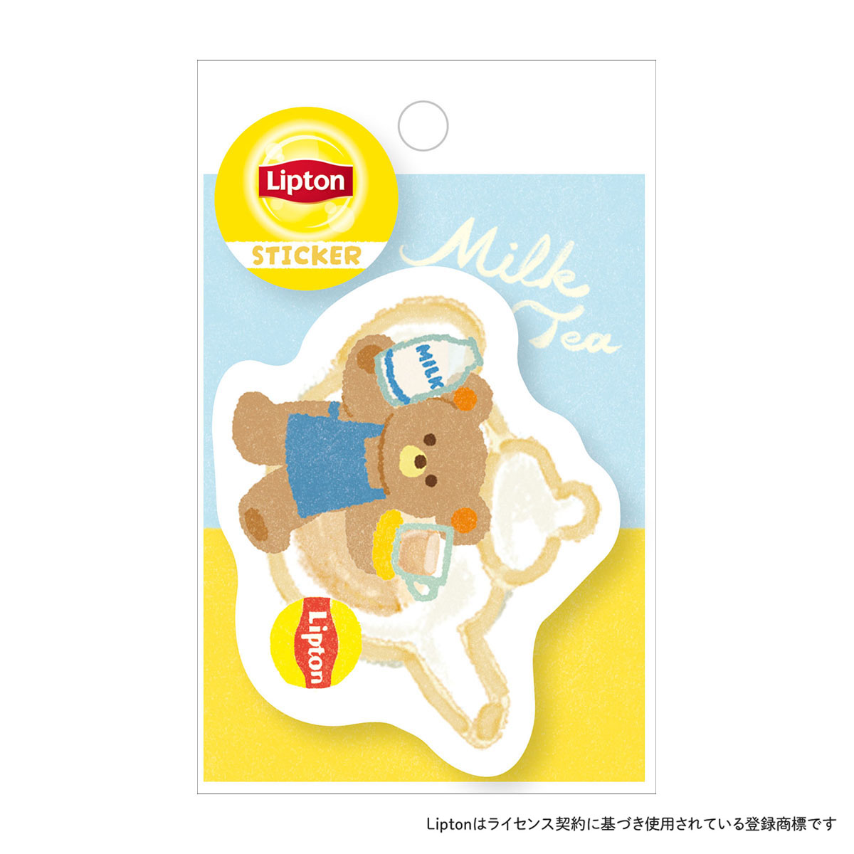 古川紙工　ステッカー　リプトン　ミルクティー