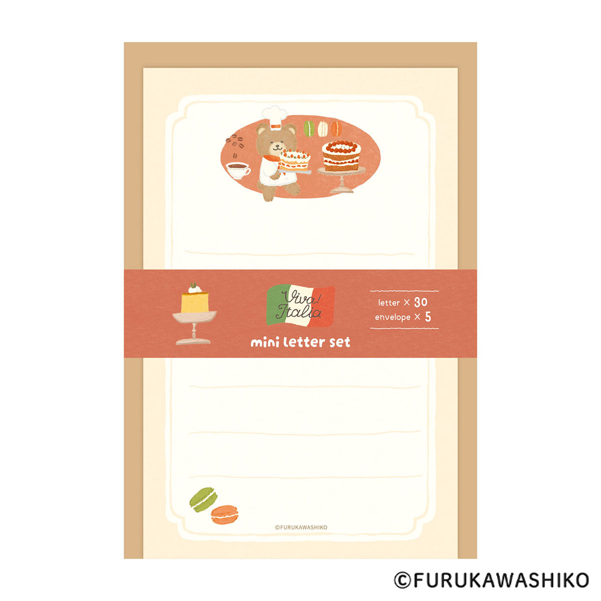 古川紙工　ミニレターセット　デザートくま　イタリア