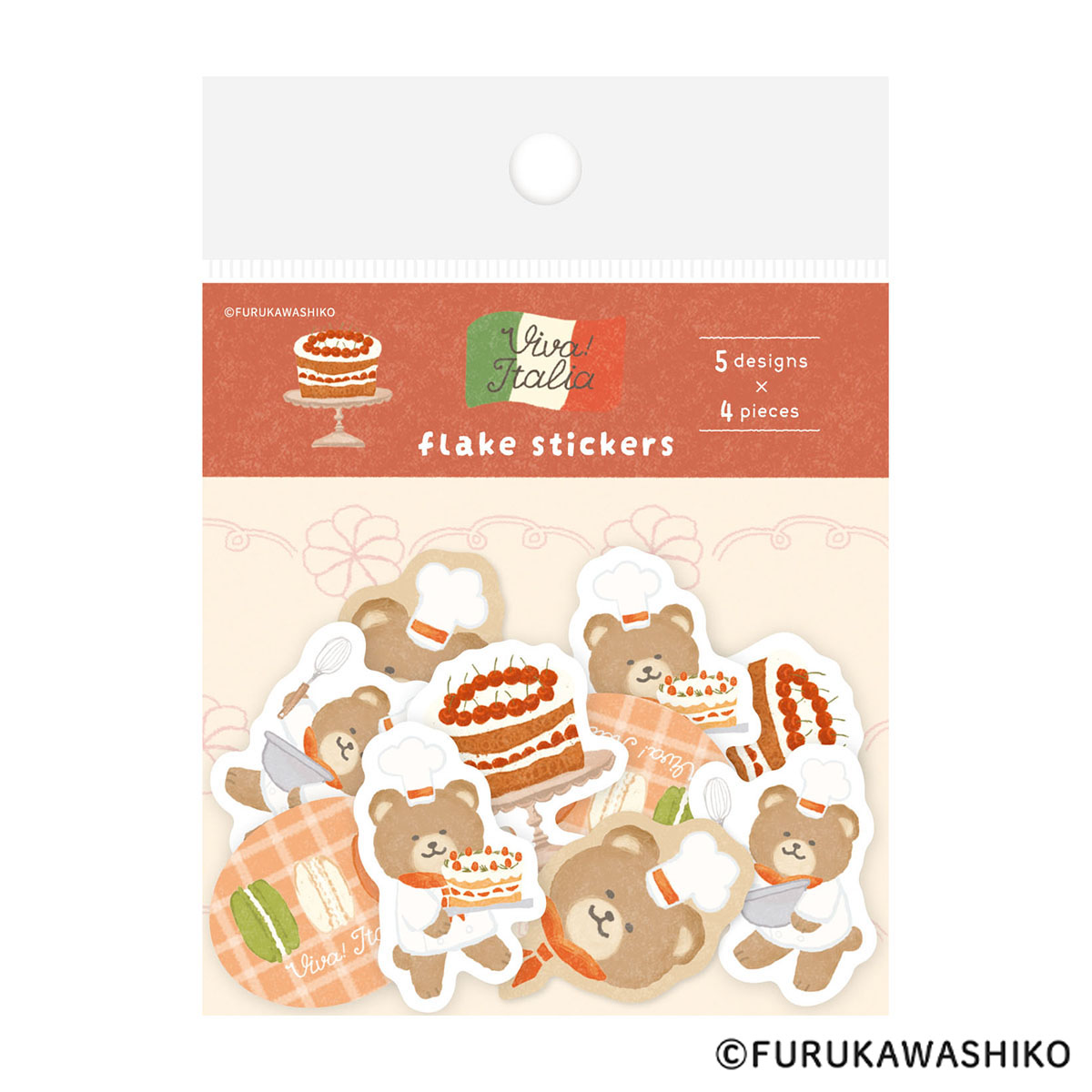 古川紙工　和紙フレークシール　デザートくま　イタリア