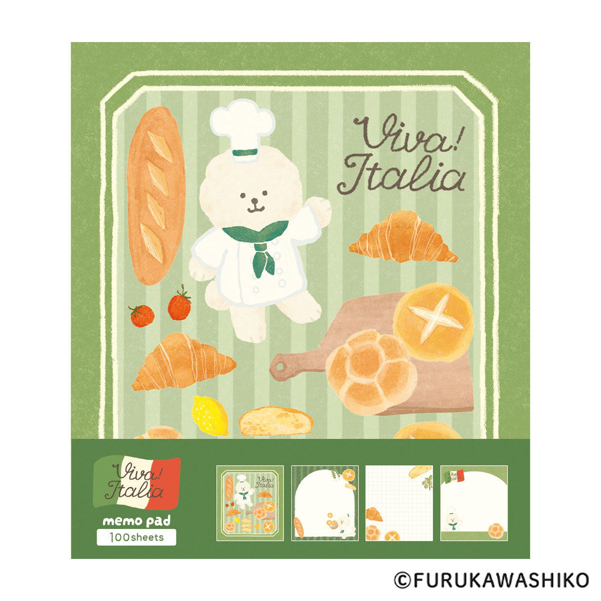 古川紙工　メモパッド　パンわんこ　イタリア