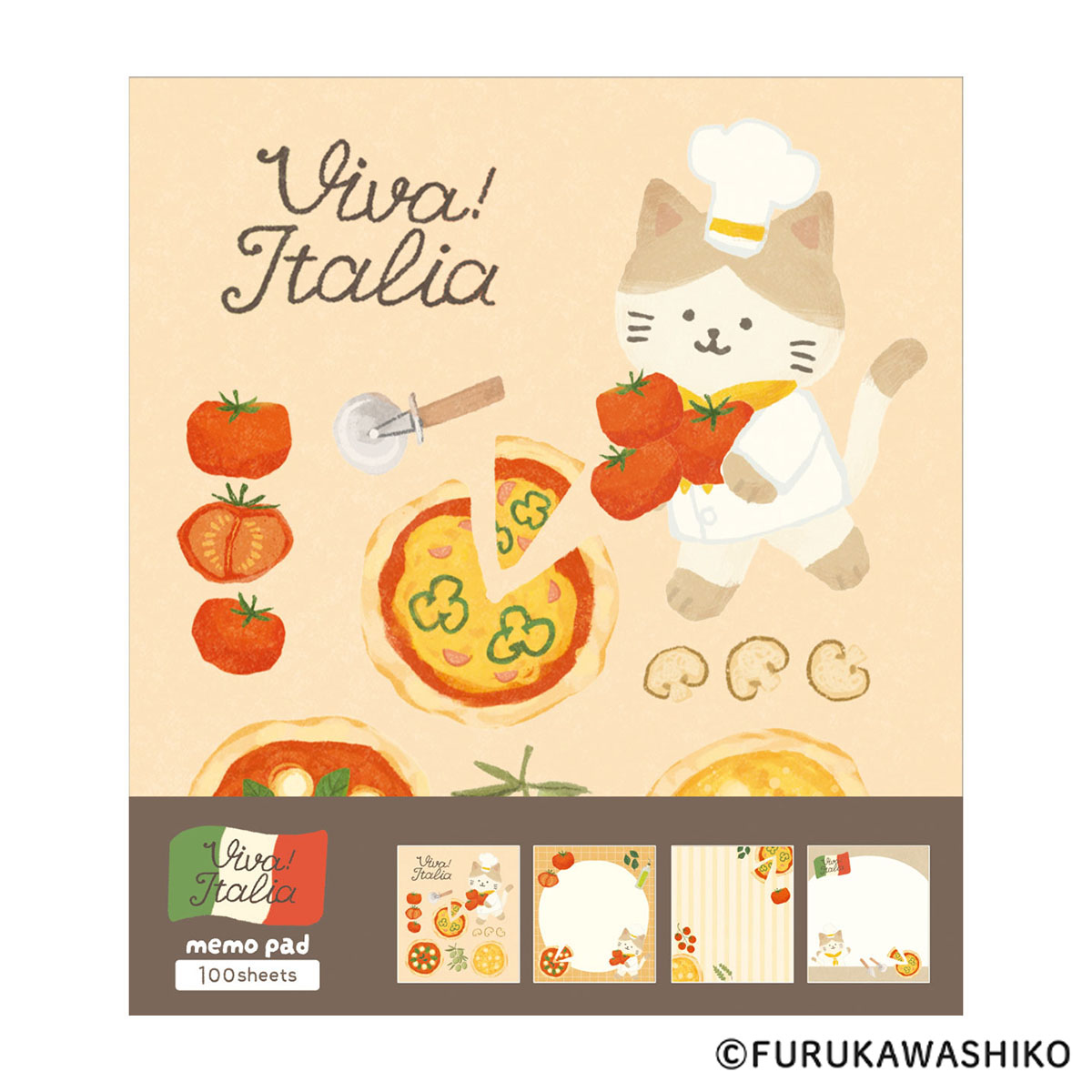 古川紙工　メモパッド　ピザにゃんこ　イタリア