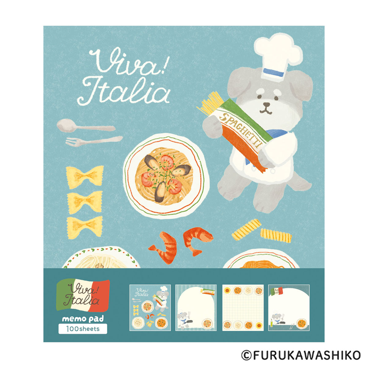 古川紙工　メモパッド　パスタわんこ　イタリア