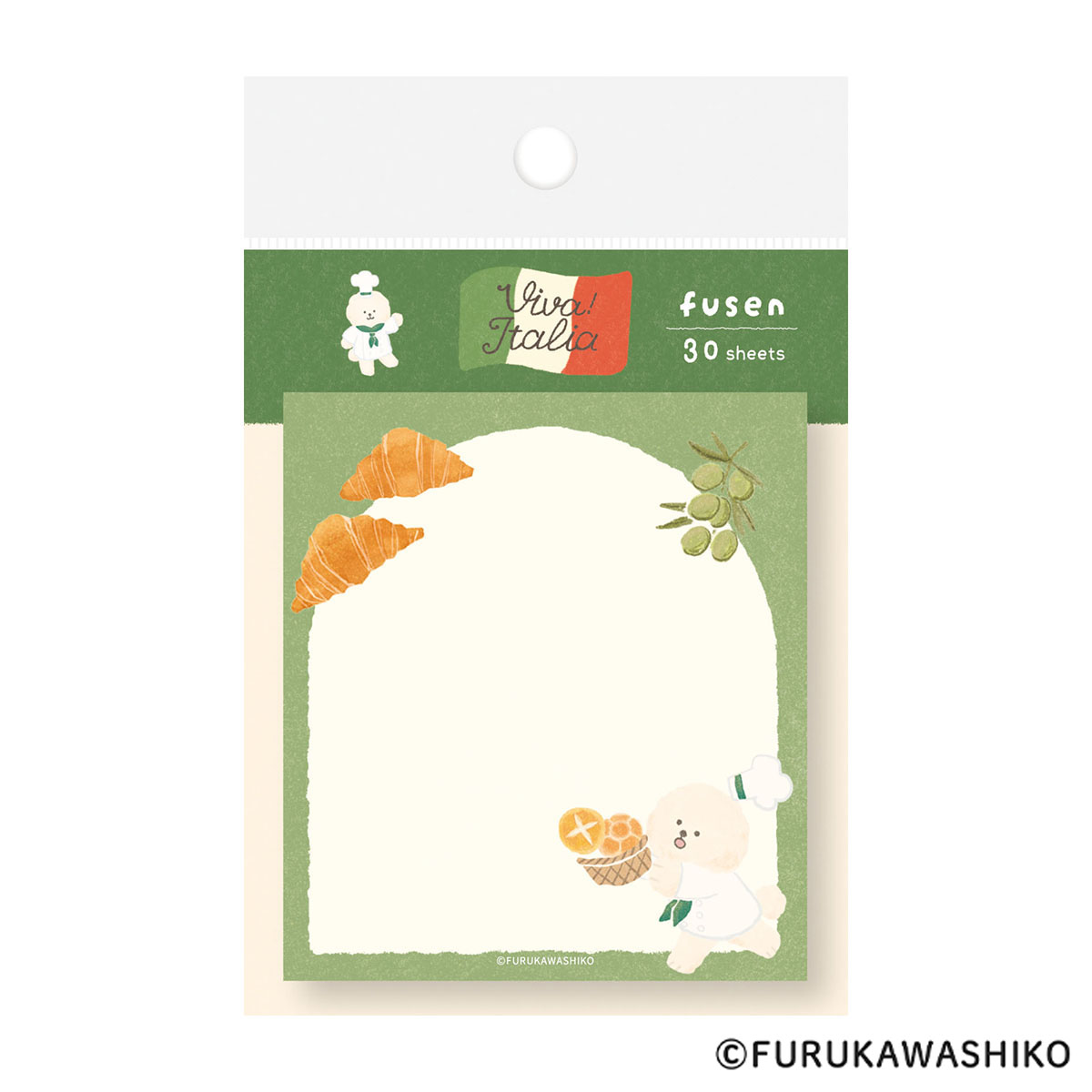 古川紙工　付箋　パンわんこ　イタリア
