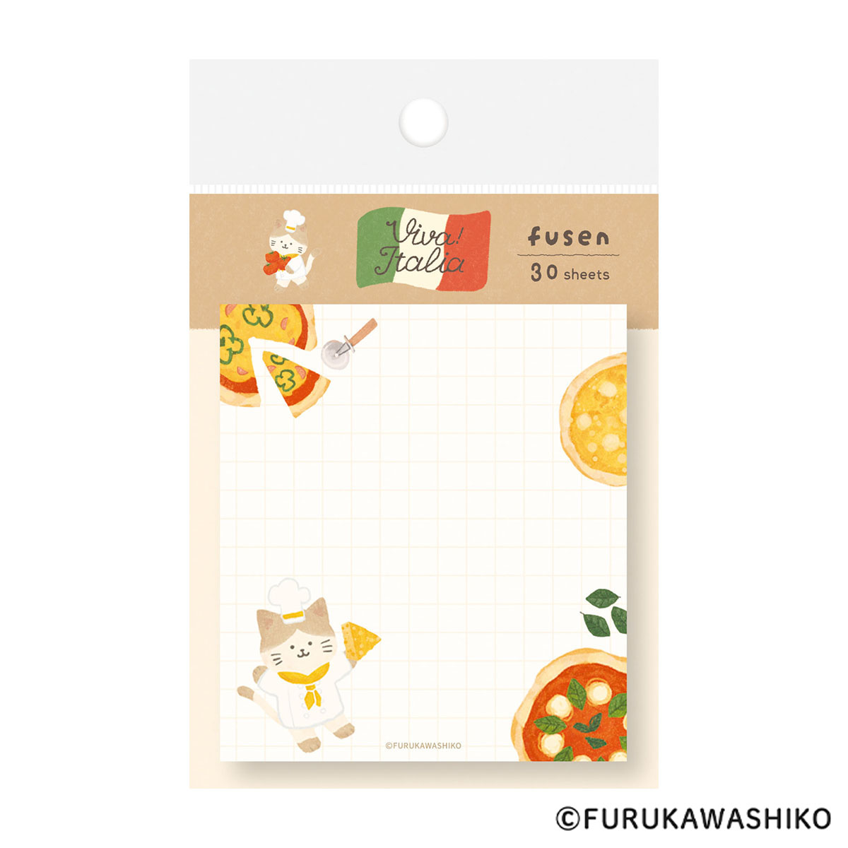 古川紙工　付箋　ピザにゃんこ　イタリア