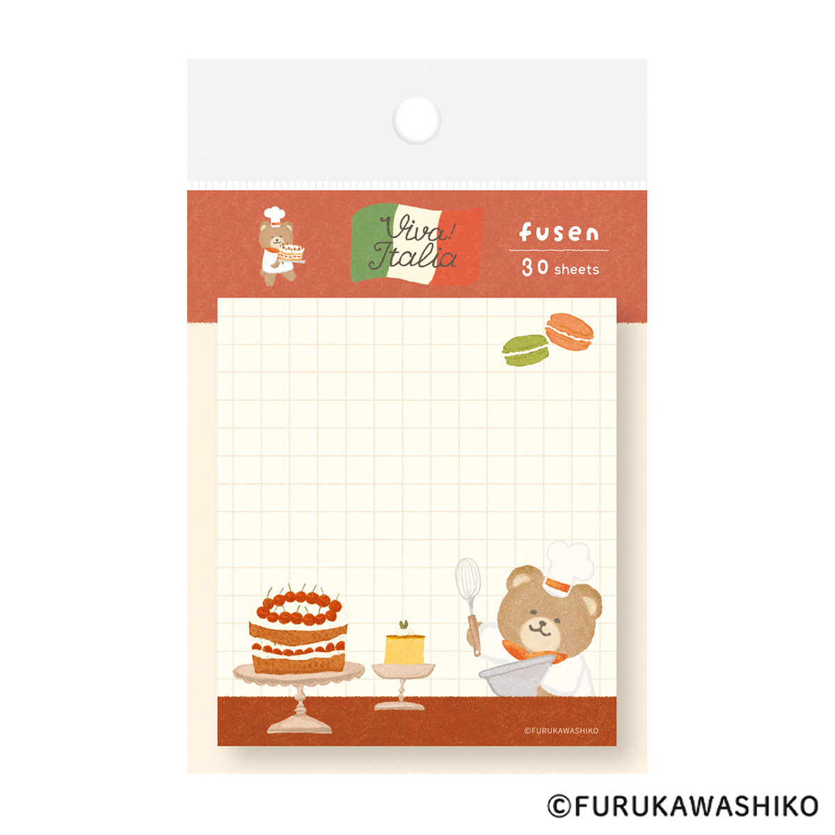 古川紙工　付箋　デザートくま　イタリア