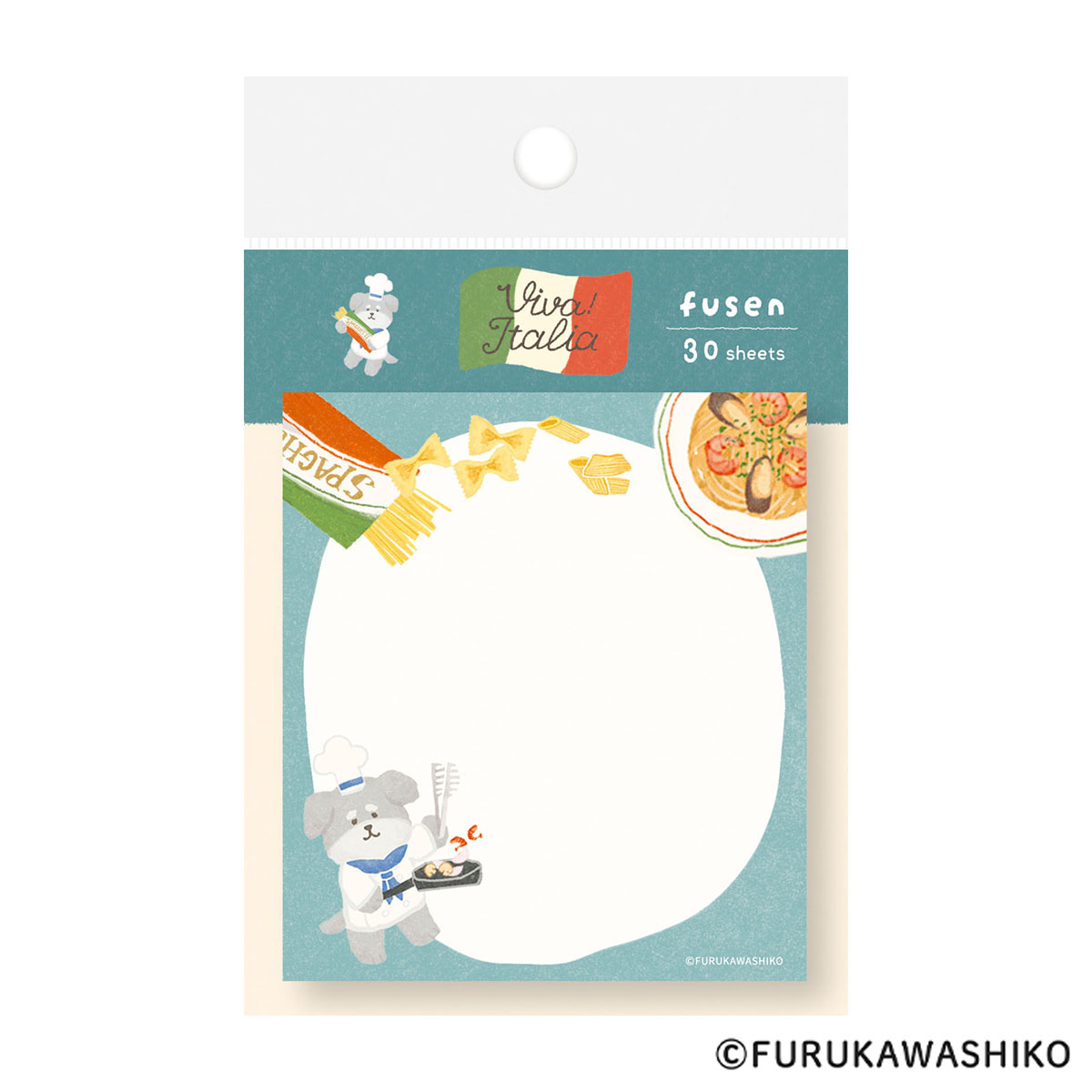 古川紙工　付箋　パスタわんこ　イタリア