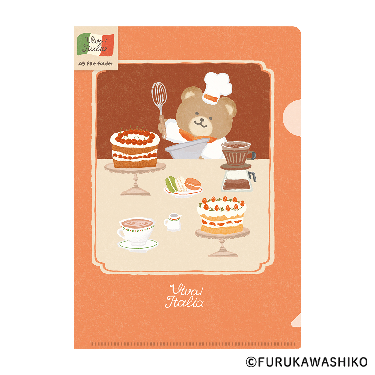 古川紙工　Ａ５クリアファイル　デザートくま　イタリア
