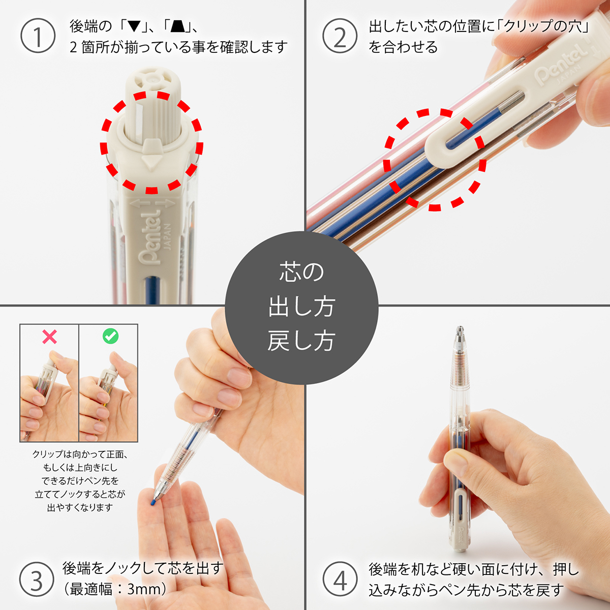 ぺんてる　色鉛筆　スケッチブック付き限定セット　アートマルチ８　ホルダータイプ　ＸＰＨ８０４ＳＴＳＢ