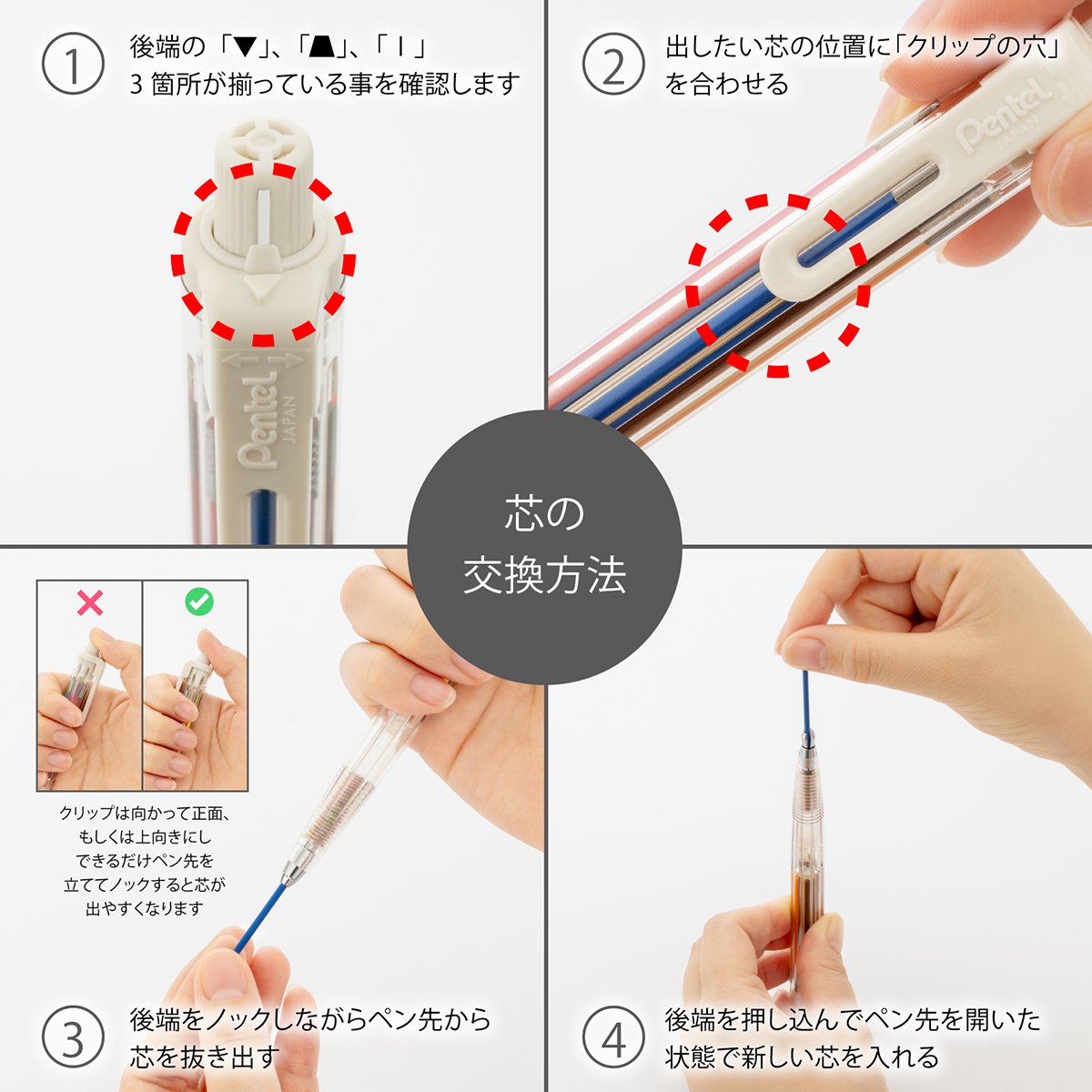 ぺんてる　色鉛筆　スケッチブック付き限定セット　アートマルチ８　ホルダータイプ　ＸＰＨ８０４ＳＴＳＢ