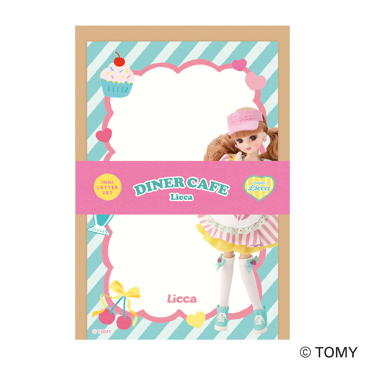 古川紙工　ミニレターセット　ダイナーカフェ　リカちゃん