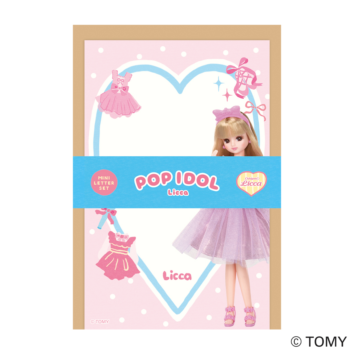 古川紙工　ミニレターセット　アイドル　リカちゃん