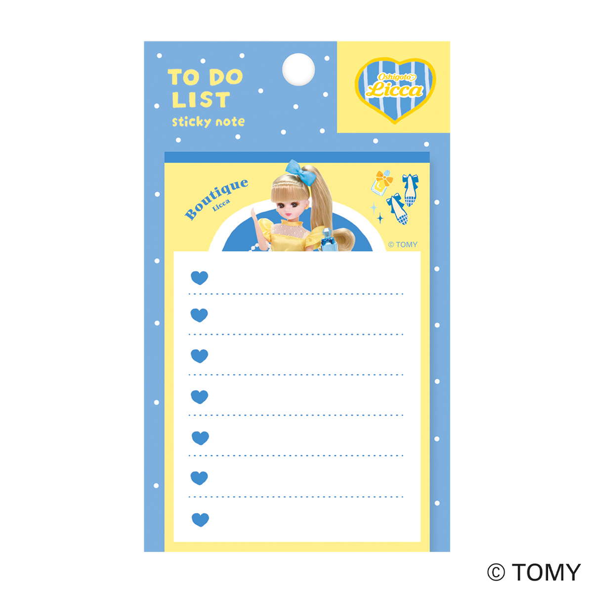 古川紙工　付箋　ブティック　リカちゃん