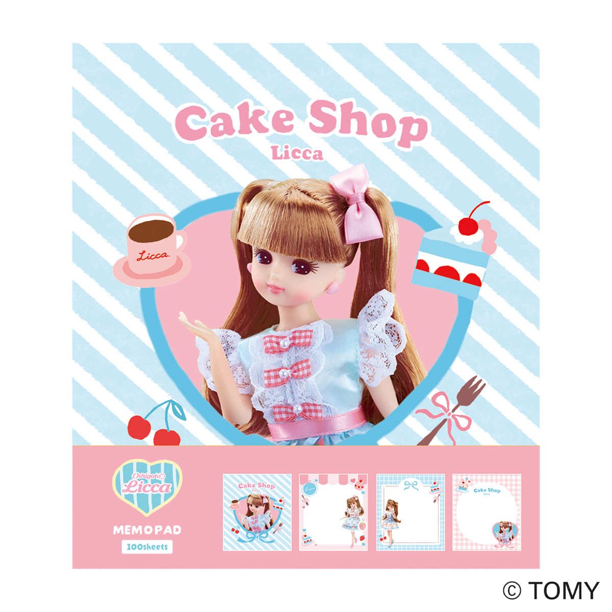 古川紙工　メモパッド　ケーキショップ　リカちゃん