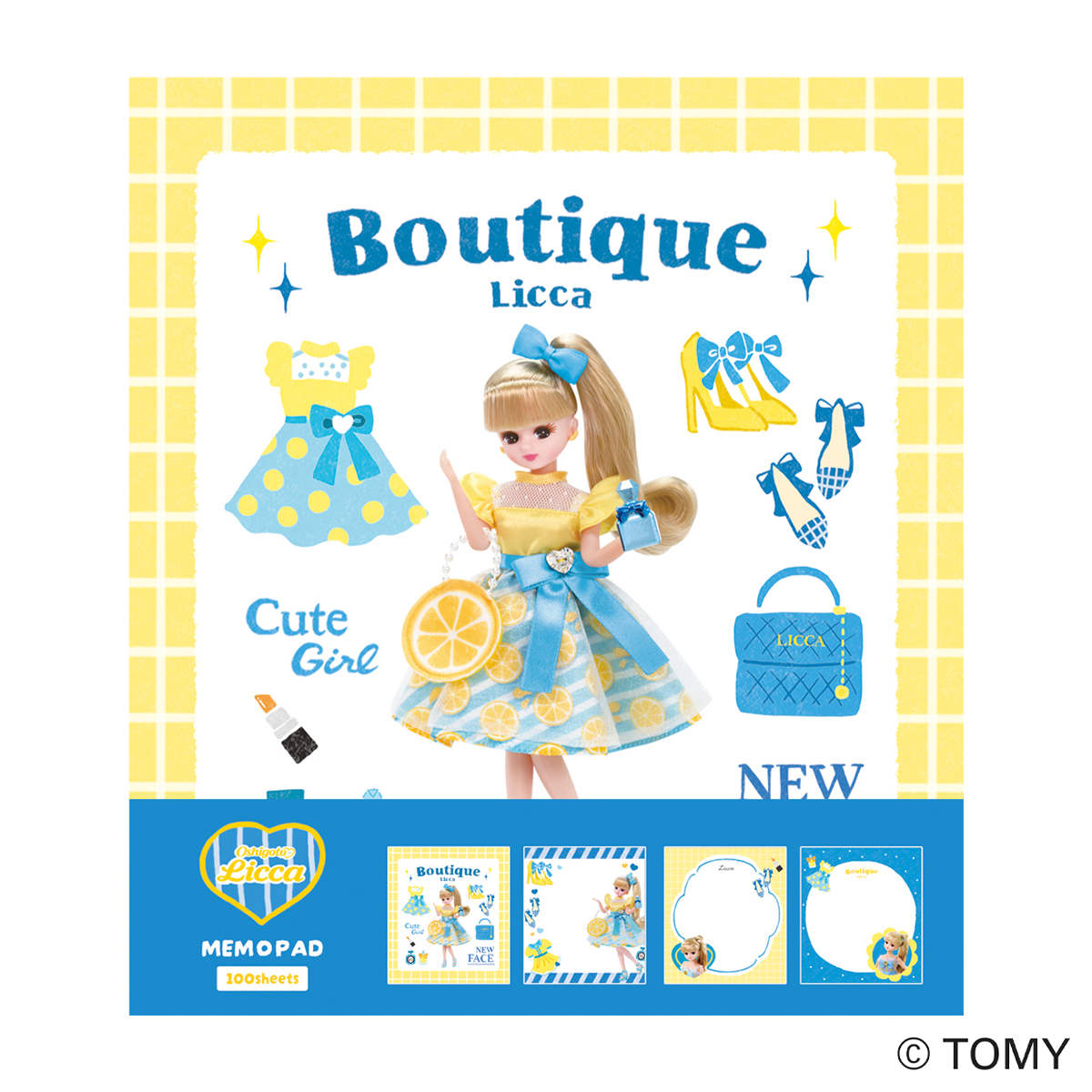 古川紙工　メモパッド　ブティック　リカちゃん