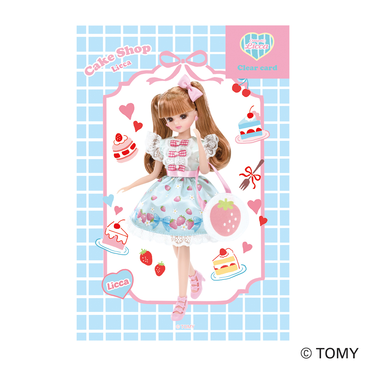 古川紙工　クリアカード　ケーキショップ　リカちゃん
