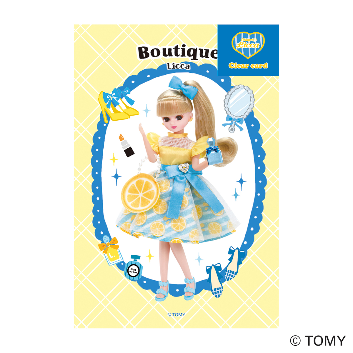 古川紙工　クリアカード　ブティック　リカちゃん