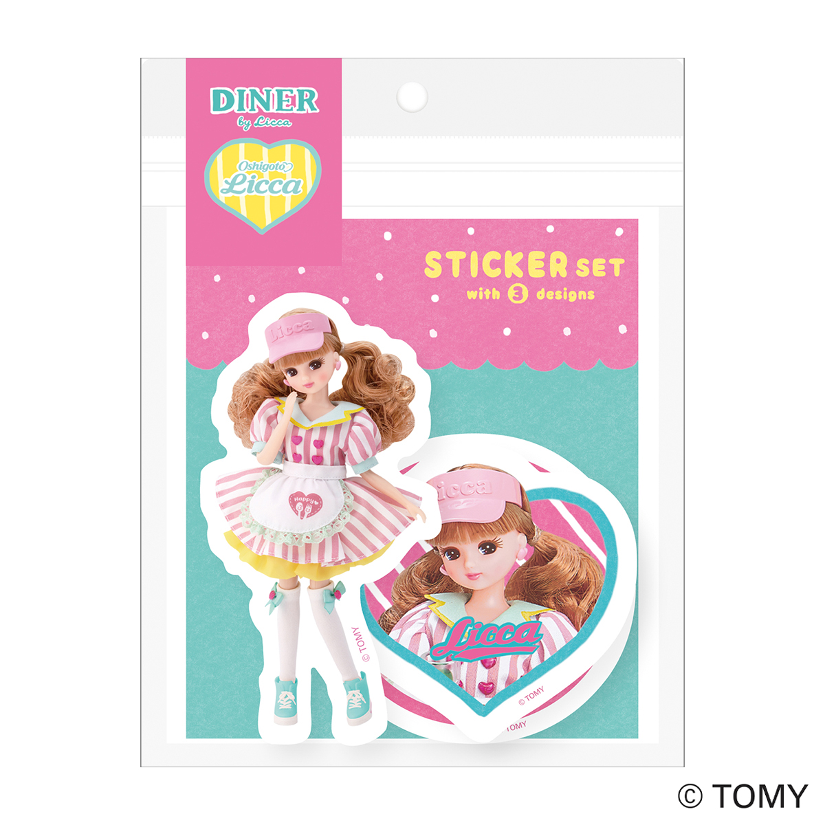 古川紙工　ステッカー３柄セット　ダイナーカフェ　リカちゃん