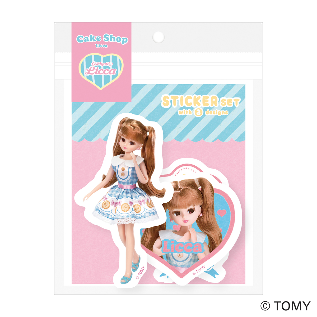 古川紙工　ステッカー３柄セット　ケーキショップ　リカちゃん