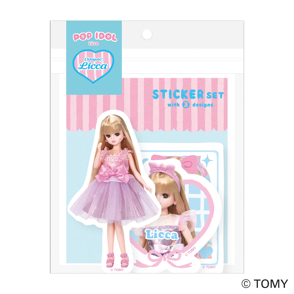 古川紙工　ステッカー３柄セット　アイドル　リカちゃん