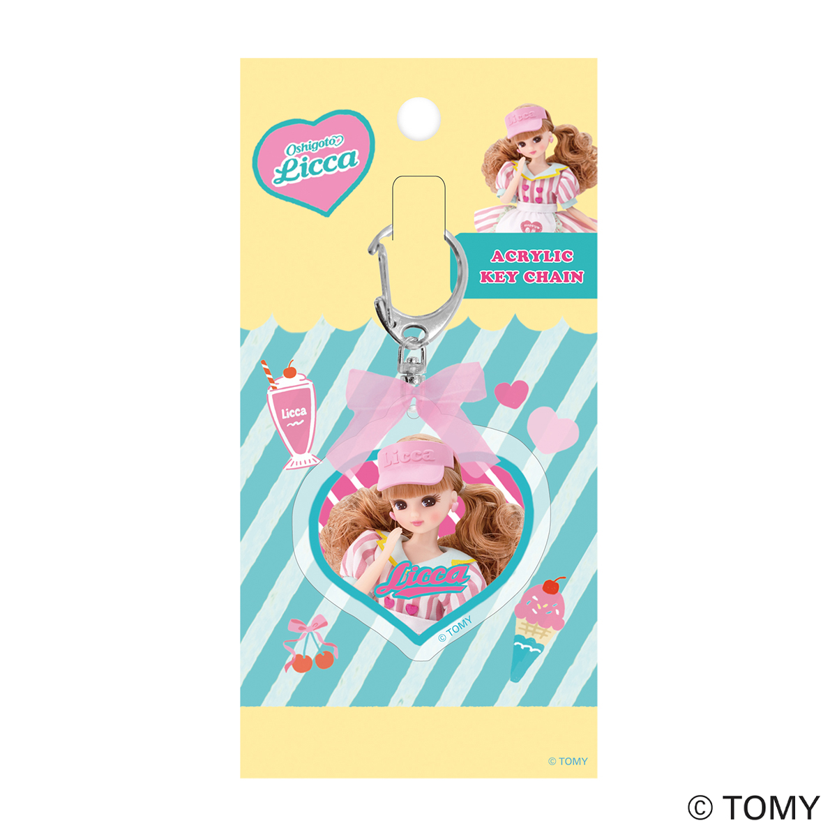 古川紙工　リボン付きアクリルキーホルダー　ダイナーカフェ　リカちゃん