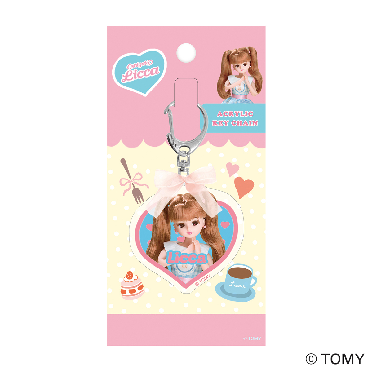 古川紙工　リボン付きアクリルキーホルダー　ケーキショップ　リカちゃん