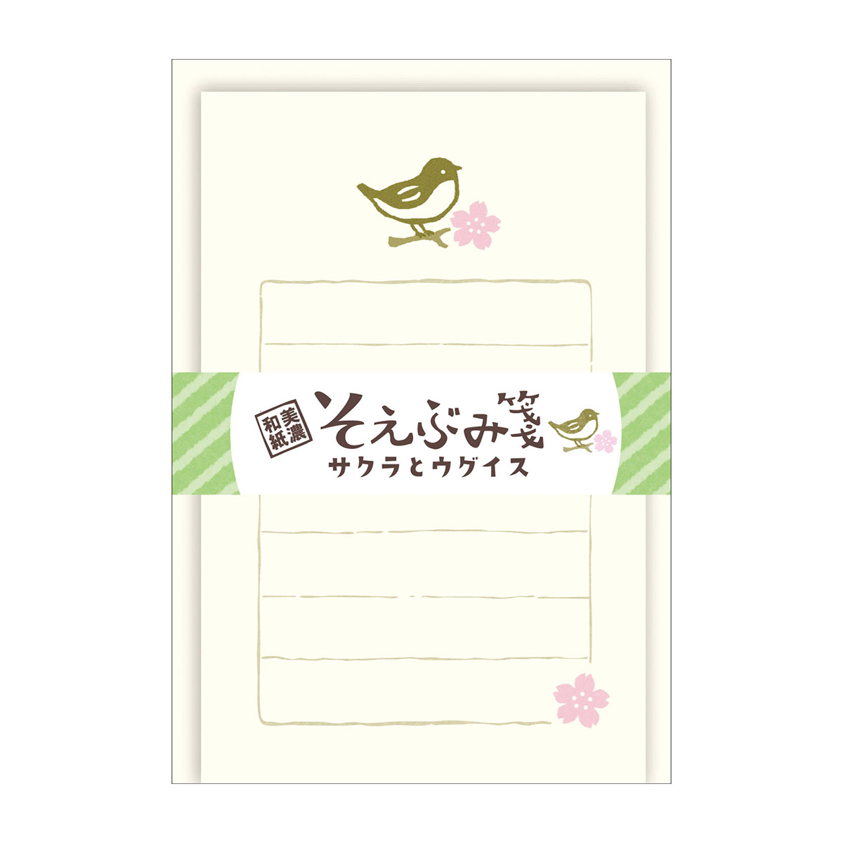 古川紙工　そえぶみ箋　サクラとウグイス