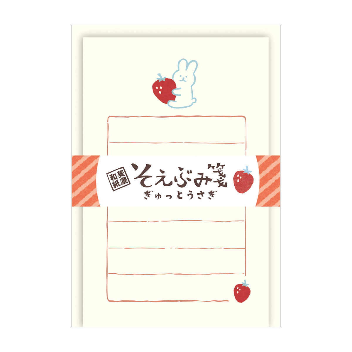 古川紙工　そえぶみ箋　ぎゅっとうさぎ