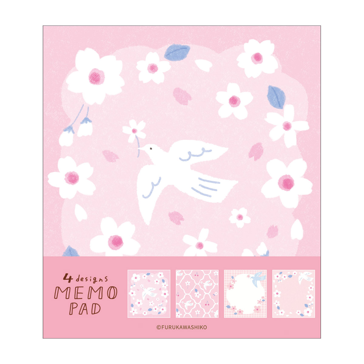 古川紙工　メモパッド　サクラと白い鳥